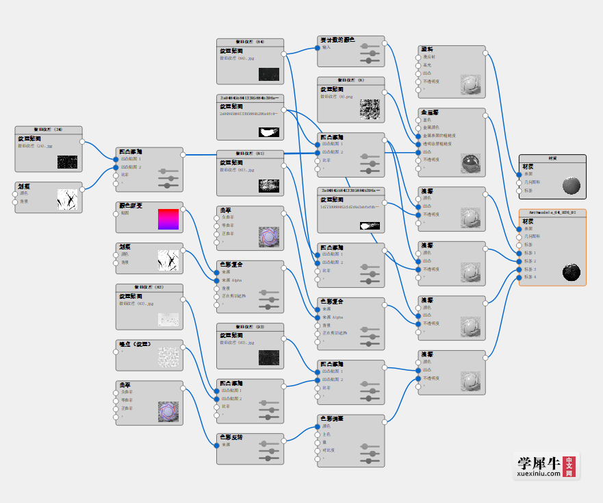 Snipaste_2020-03-27_13-45-29.png