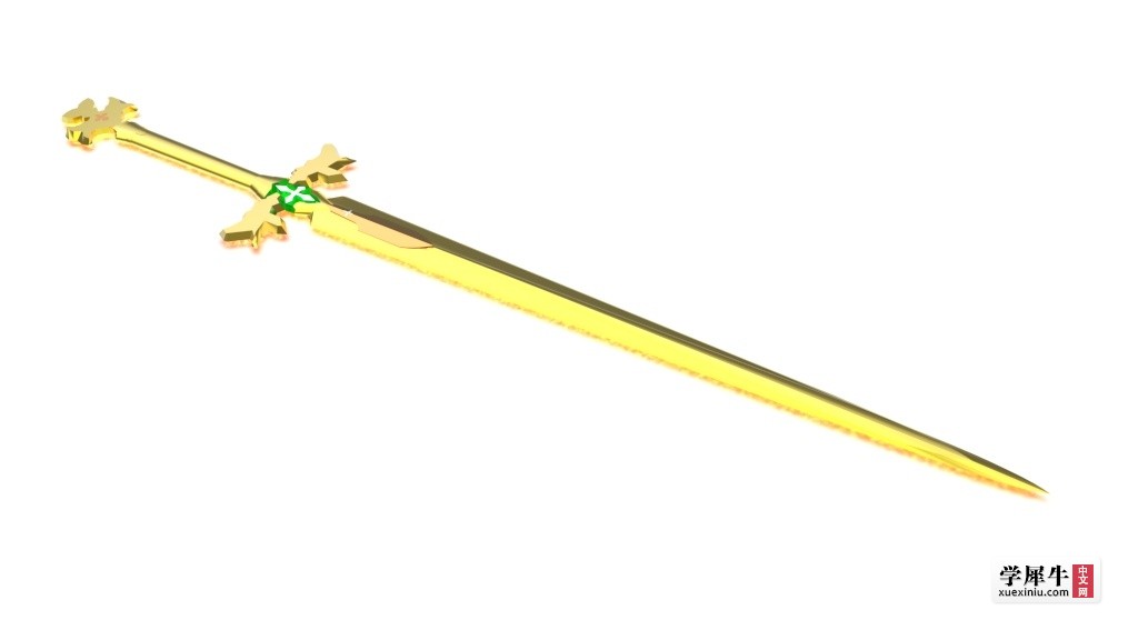 nurbs.9.jpg