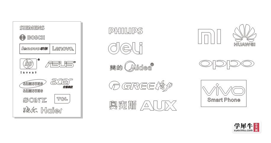 2345截图20200403171814.png