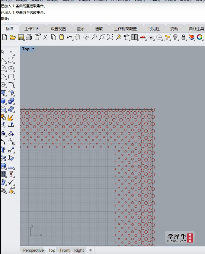微信截图_20200421022423.png