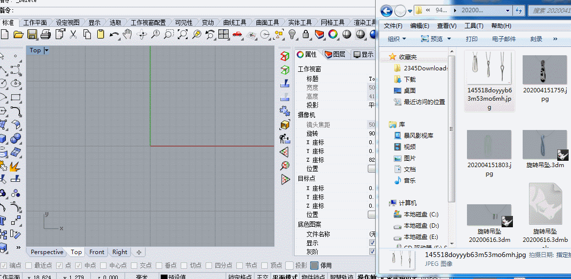 GIF202004211308.gif