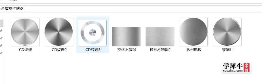 微信截图_20200424102336.png