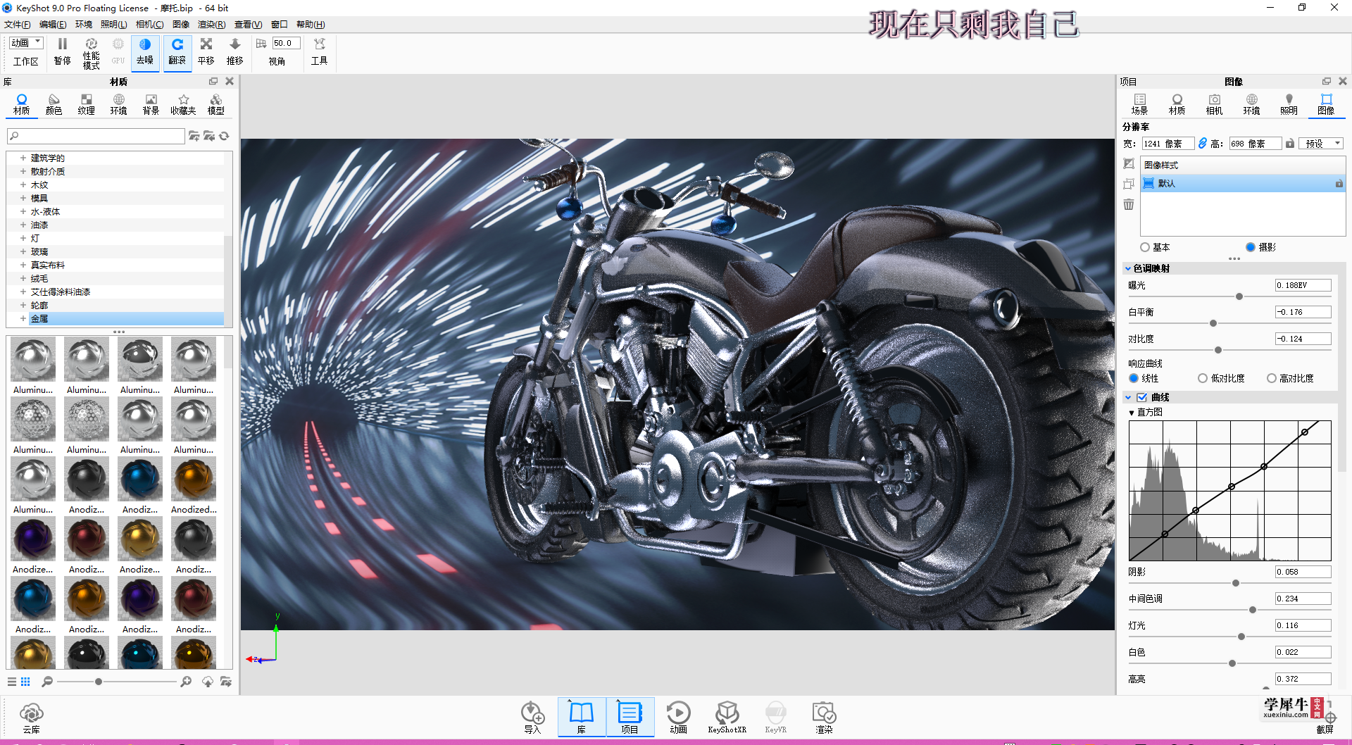 T6BY[}R}`0GAHSP5(SPV}DS.png