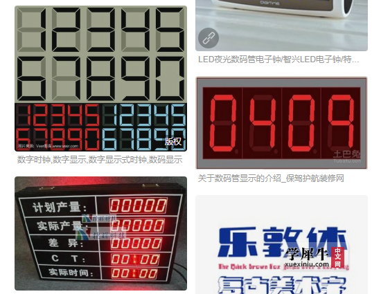 1776d8c1dc91e2592a4d311711b7c51.png