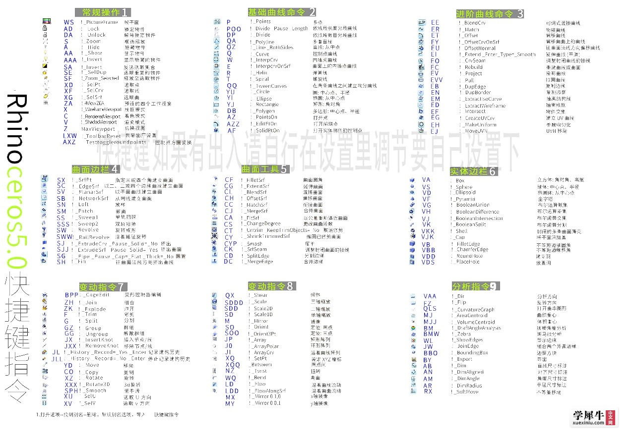 01c3d5575176a26ac72525ae1d26cd.jpg@1280w_1l_0o_100sh.jpg