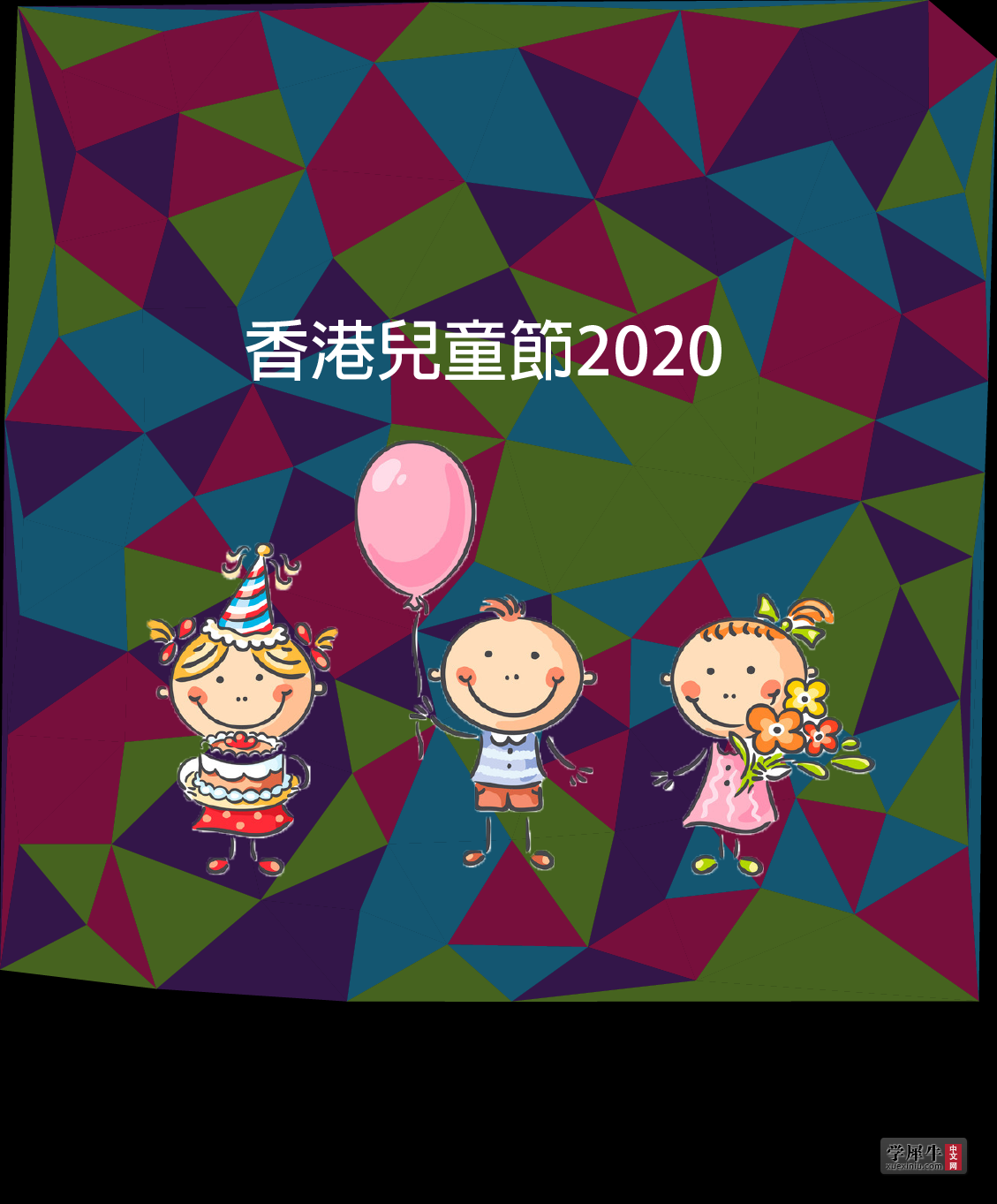 My LA 203 A3 AI Con 2.png