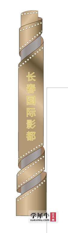 微信图片_20200517114938.png