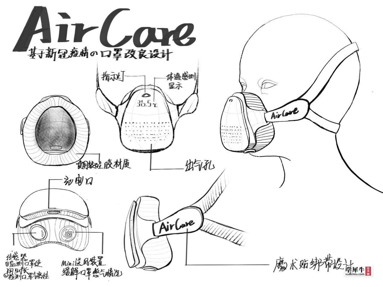TIM图片20200417233216.jpg