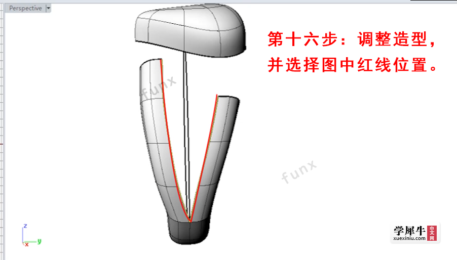 教程 (15).png