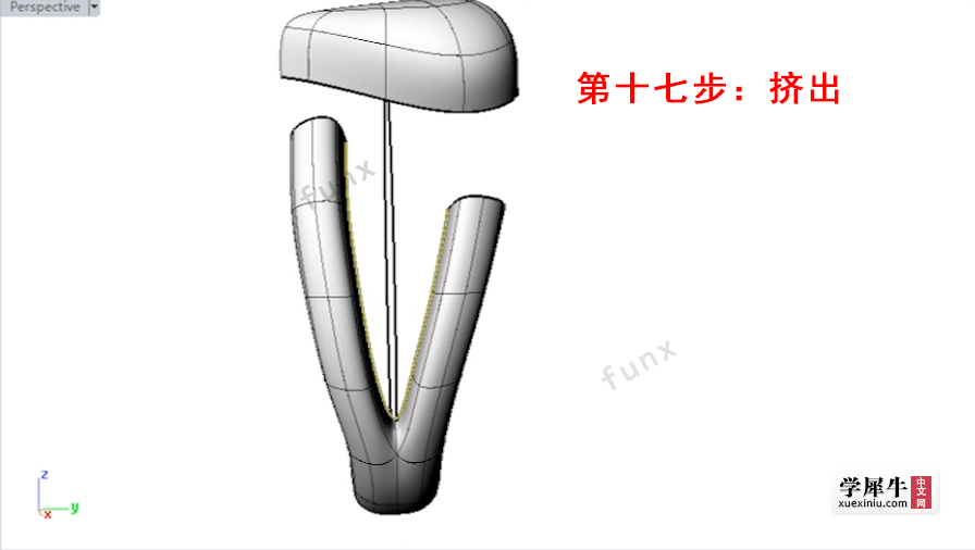教程 (16).png