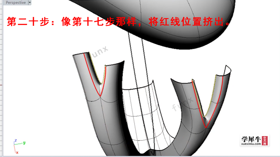 教程 (19).png
