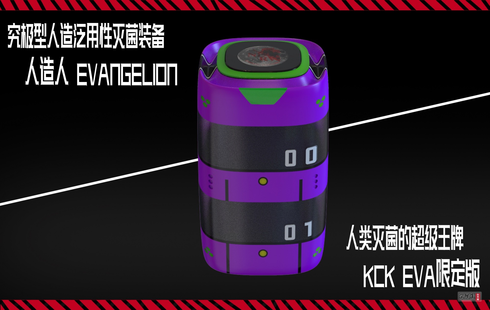 还整？.jpg