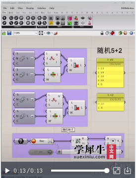 微信截图_20200610170542.png