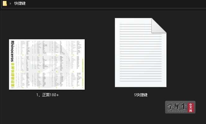 QQ截图20200710094347.jpg
