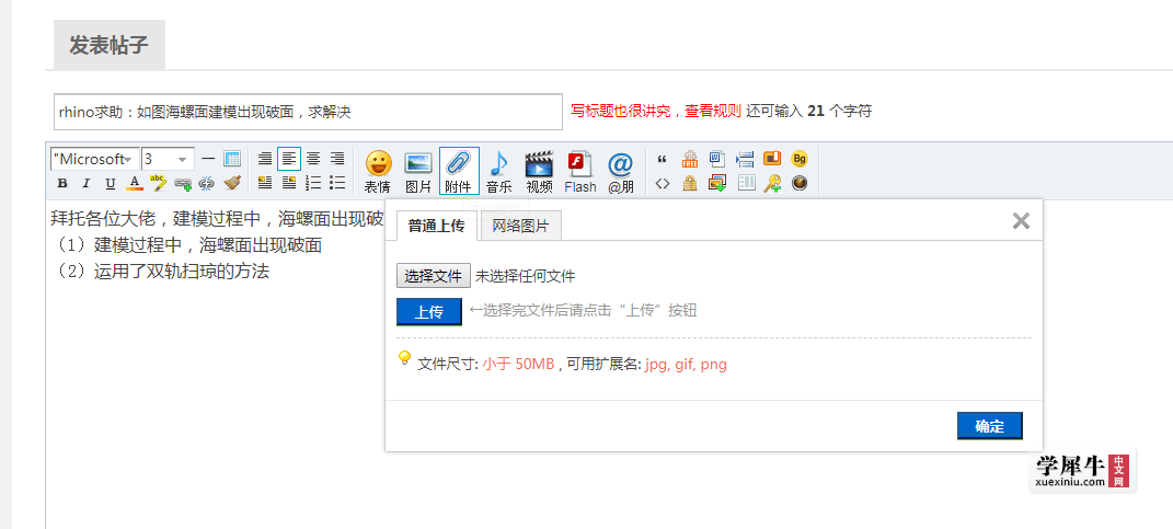 图片9.png