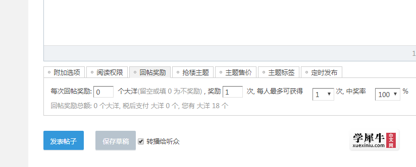 图片10.png