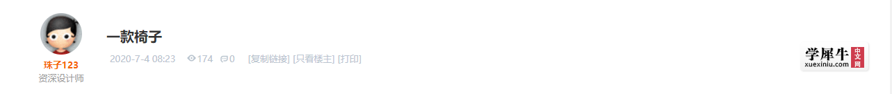 1594779410(1).png