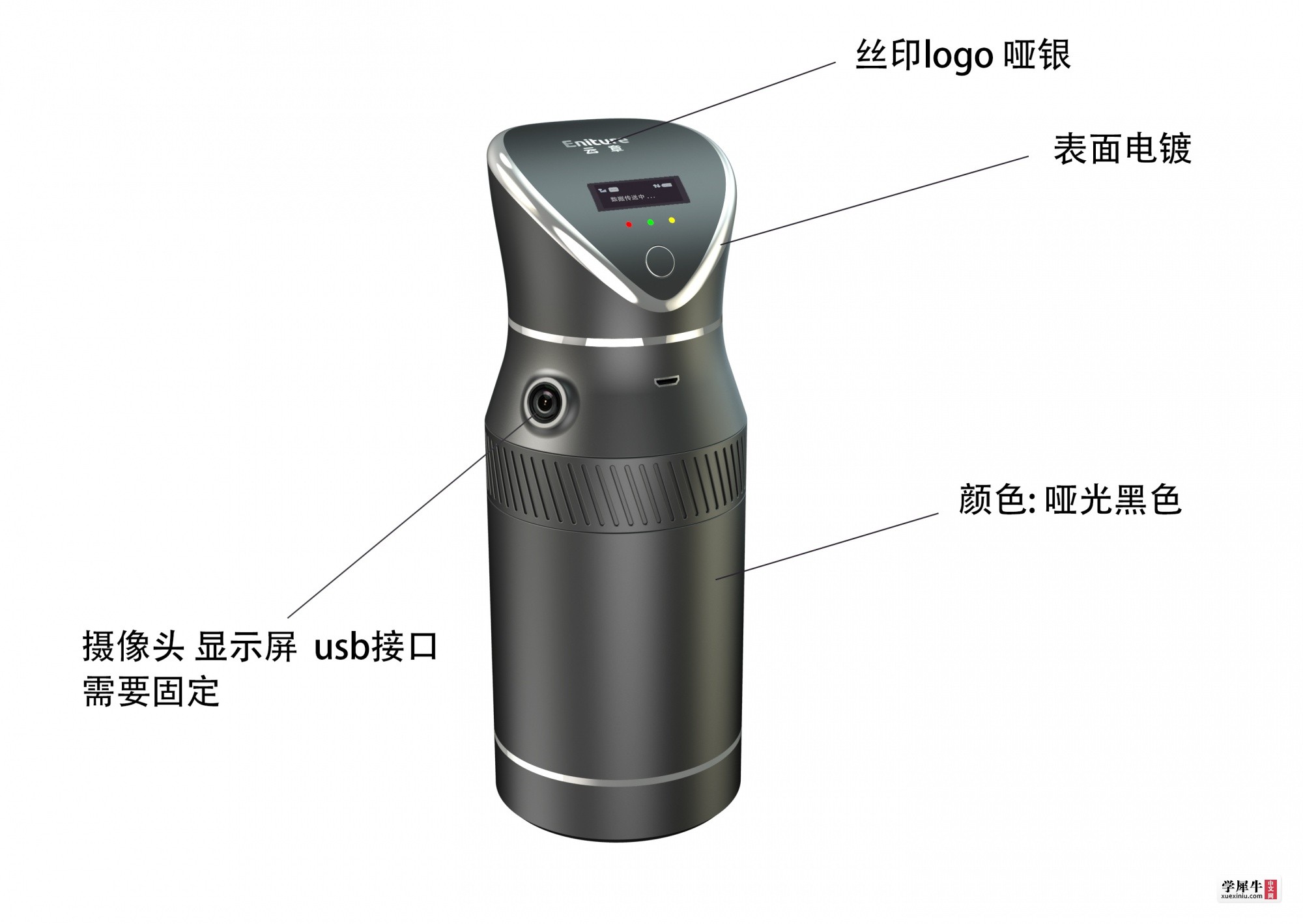 云章2.jpg