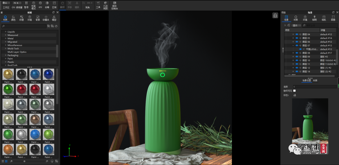 640 (2).png