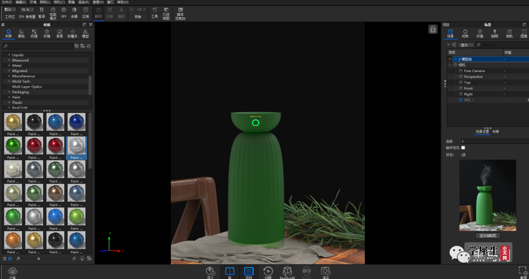 640 (11).png