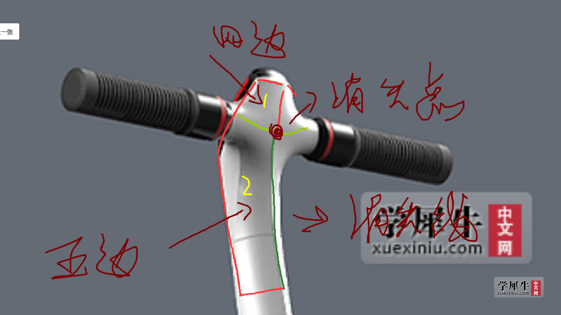QQ图片20200730171058.png