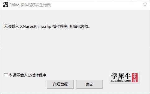 Snipaste_2020-08-02_21-39-07.jpg