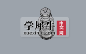 QQ图片20200807154643.png