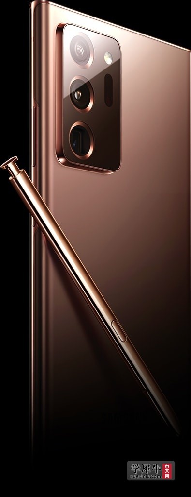 Galaxy Note20/Galaxy Note20 Ultra