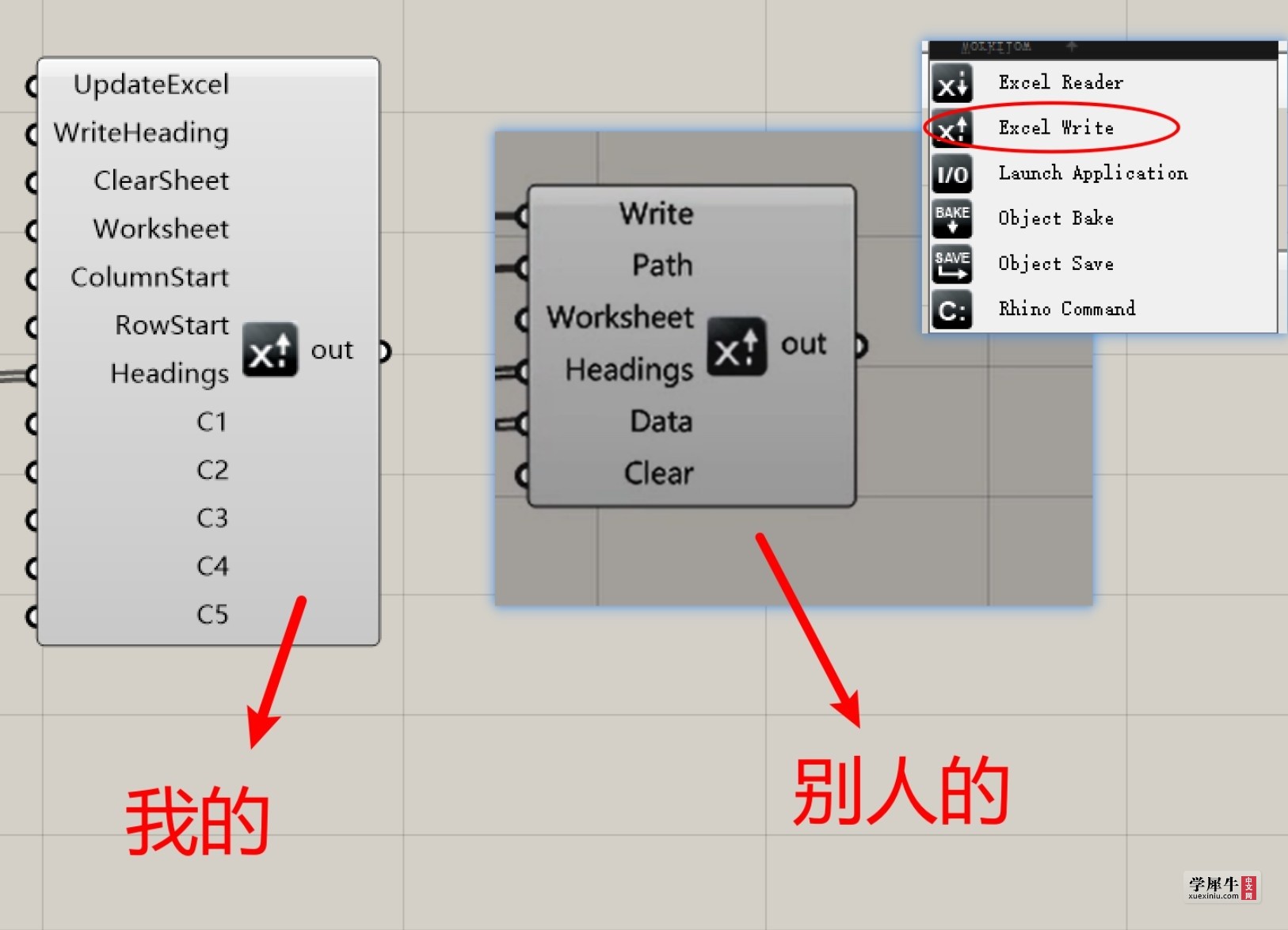 Snipaste_2020-08-31_00-31-42.jpg