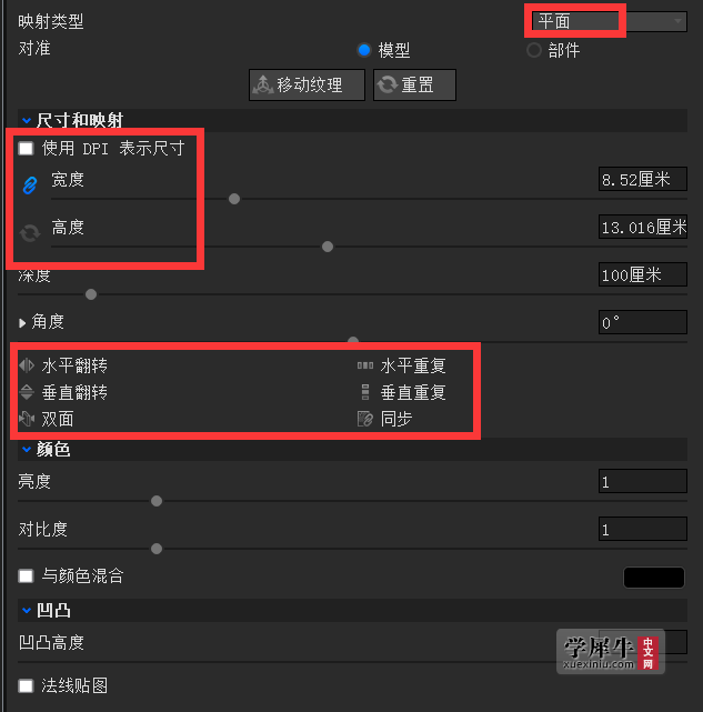 2.png
