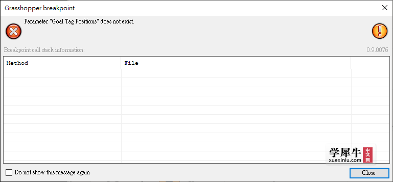 Grasshopper breakpoint.png