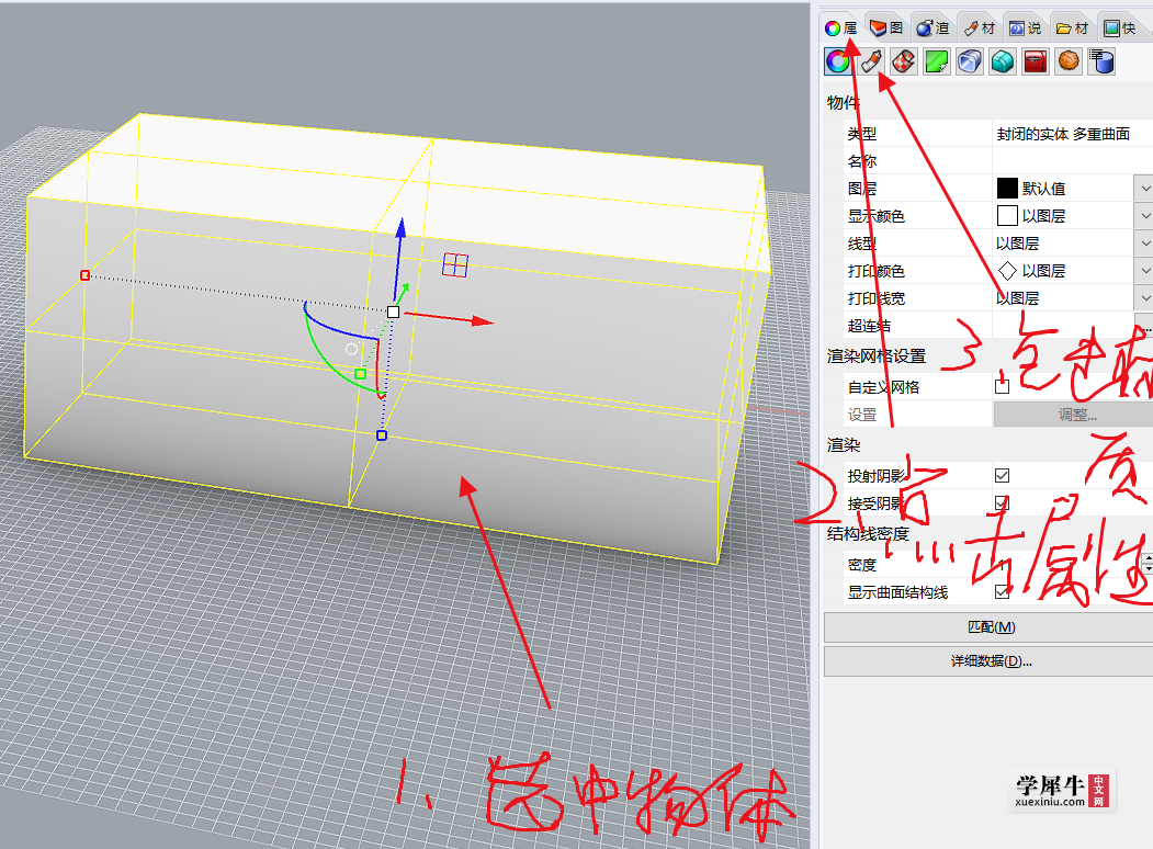 QQ浏览器截图20200913090454.png