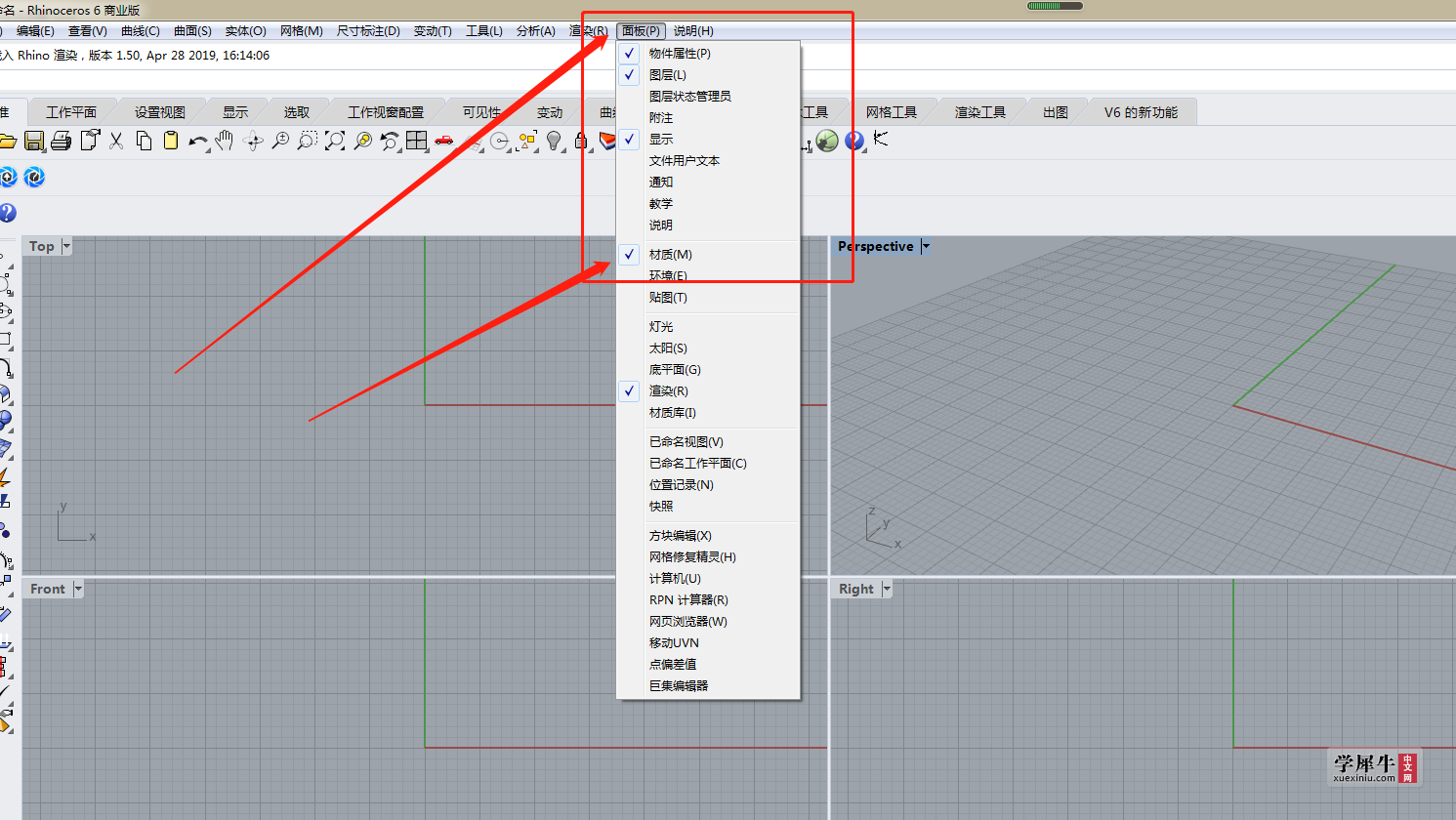 企业**截图_20200914091455.png