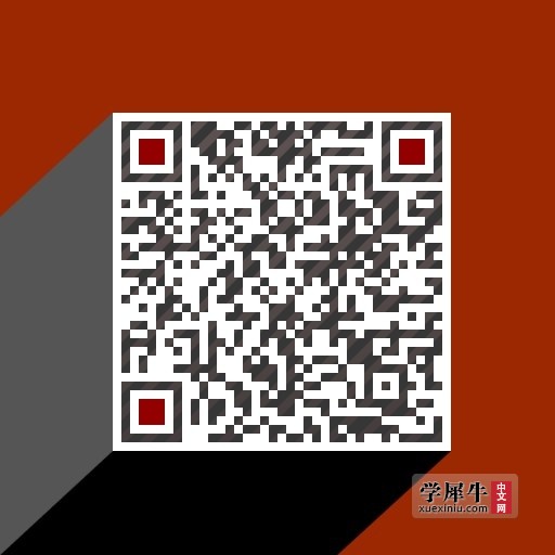 感兴趣可以加我**