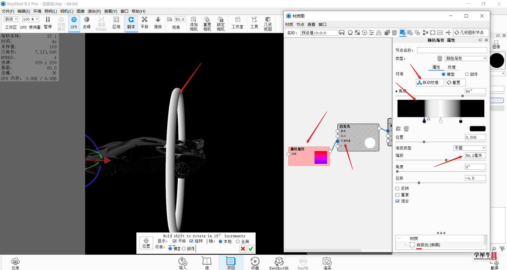 Snipaste_2020-07-27_15-33-29.png