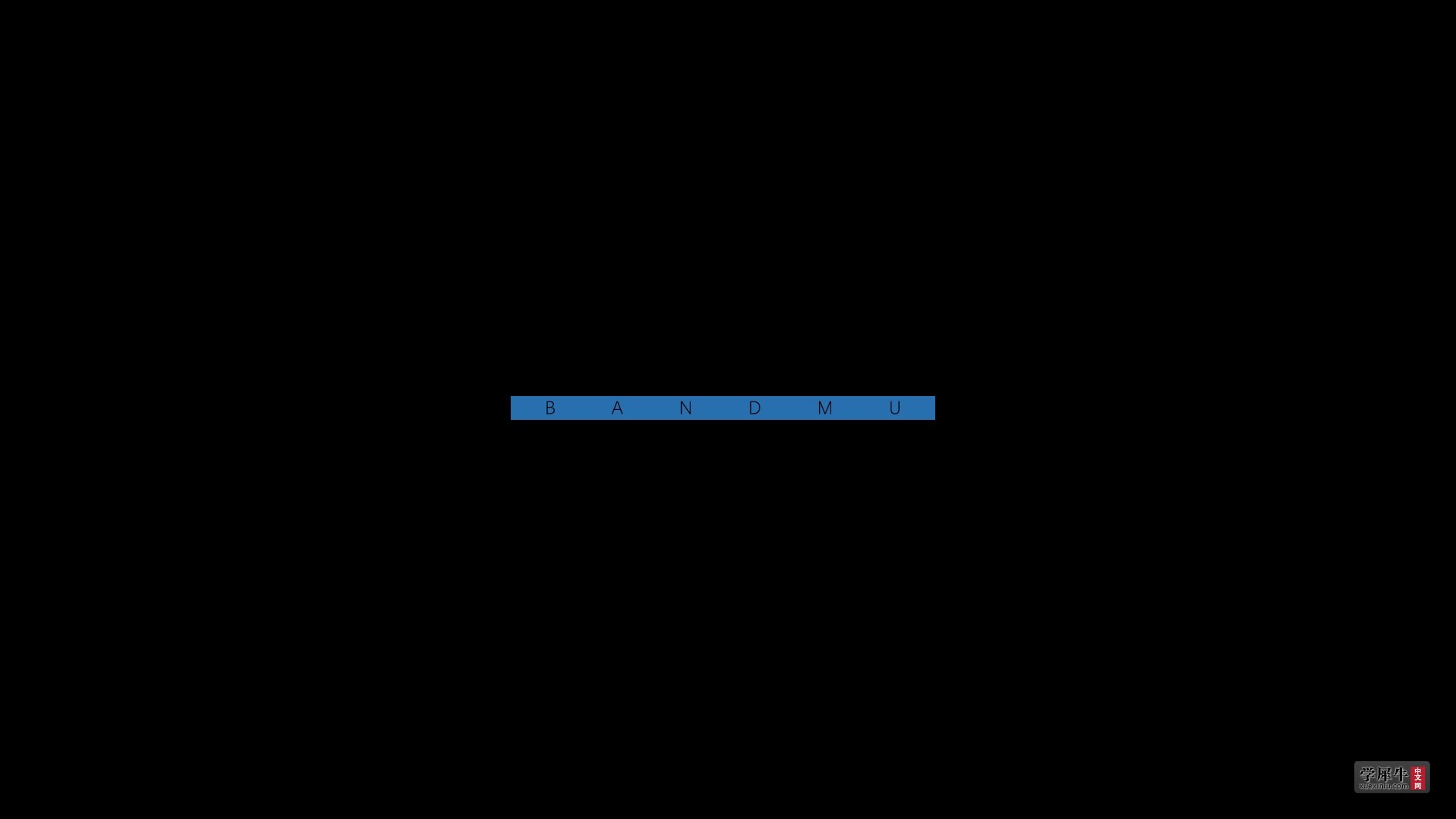 BANDMURENDERING2.jpg