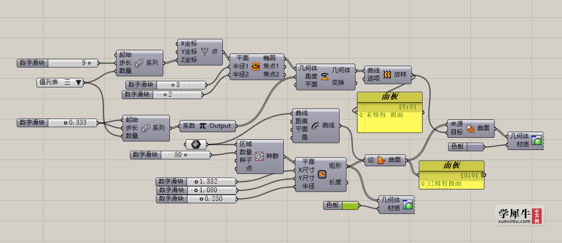 f62a73c4350dd53871ef55e580a7a18.png