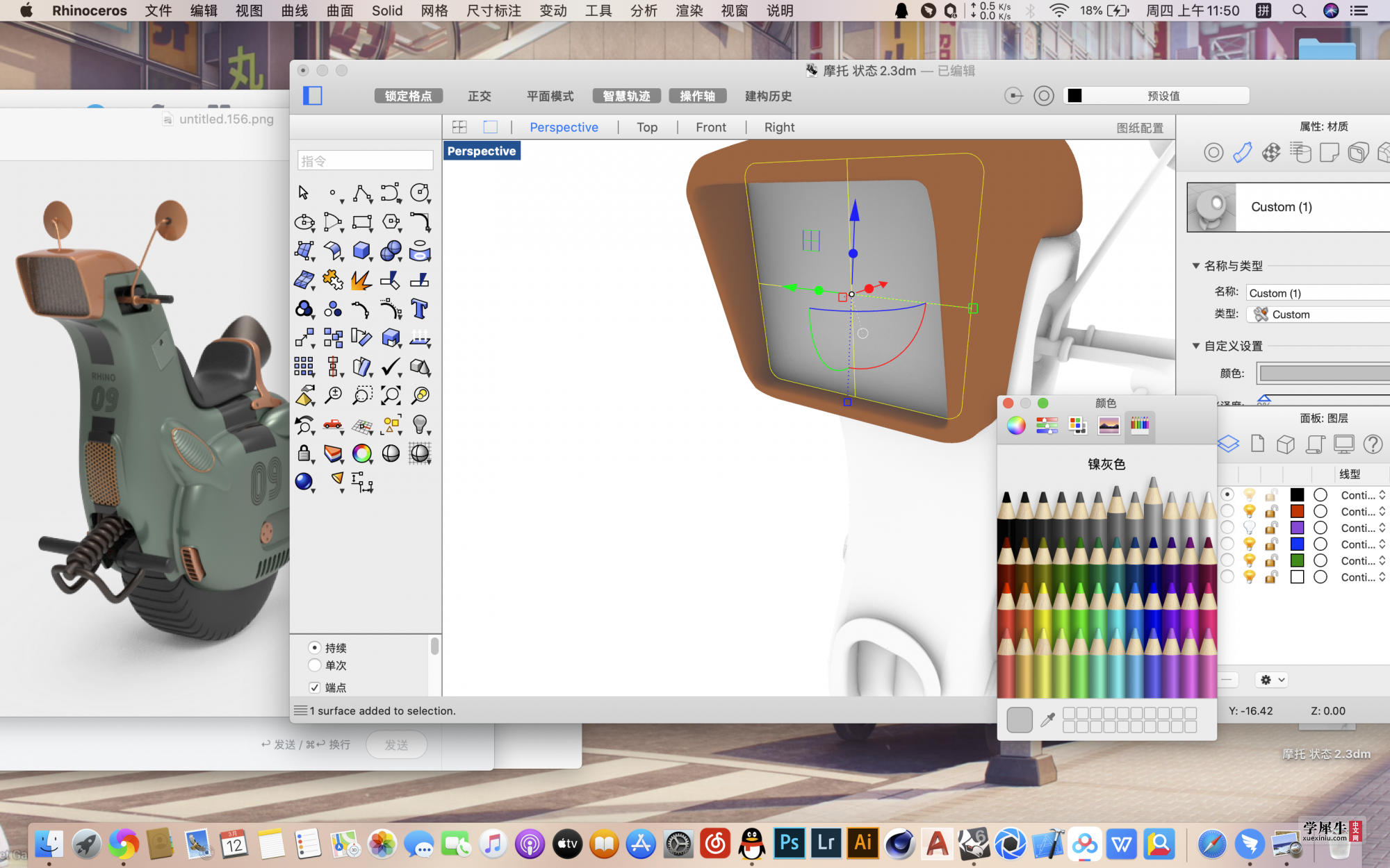 218350d6bab594d5846f0eb2be04f610.png