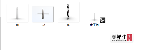 **截图_20201029105152.png