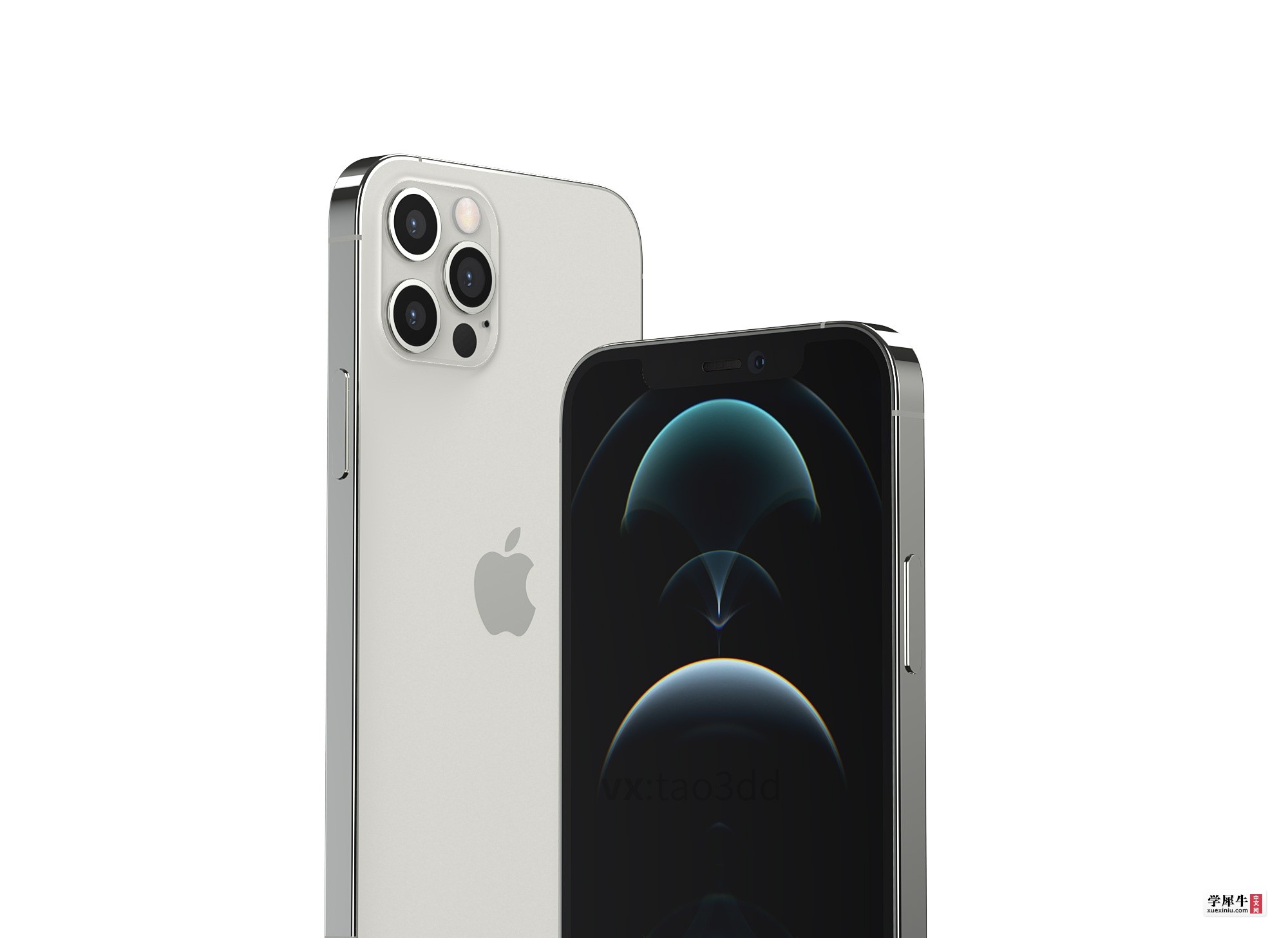 iphone12-pro-ks7.jpg