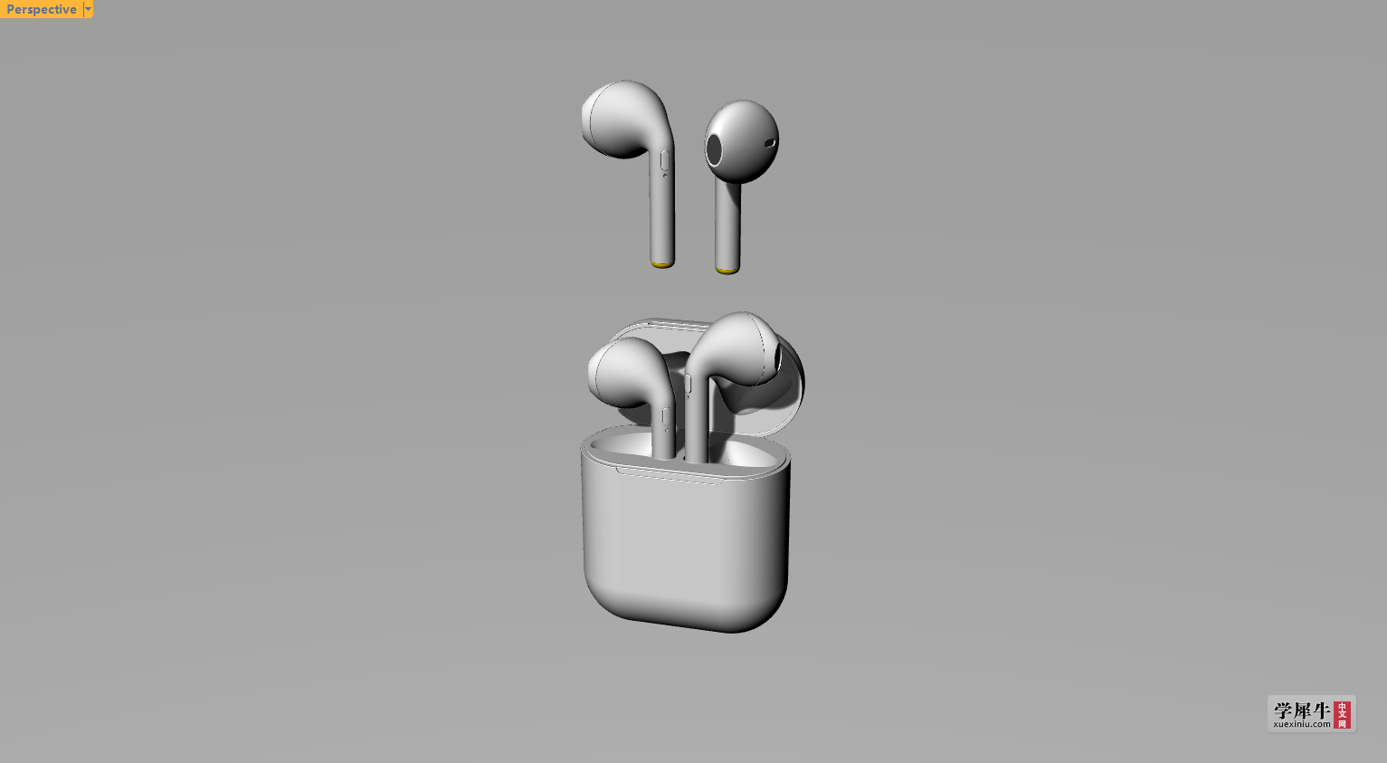 **截图_20201111122252.png