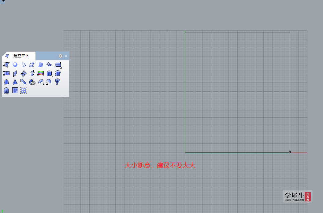 C.png