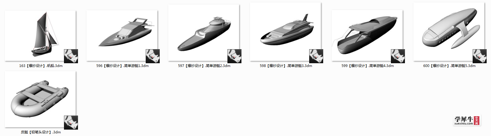 GXAWW]5UYSC`K__[3{UC3]U.png