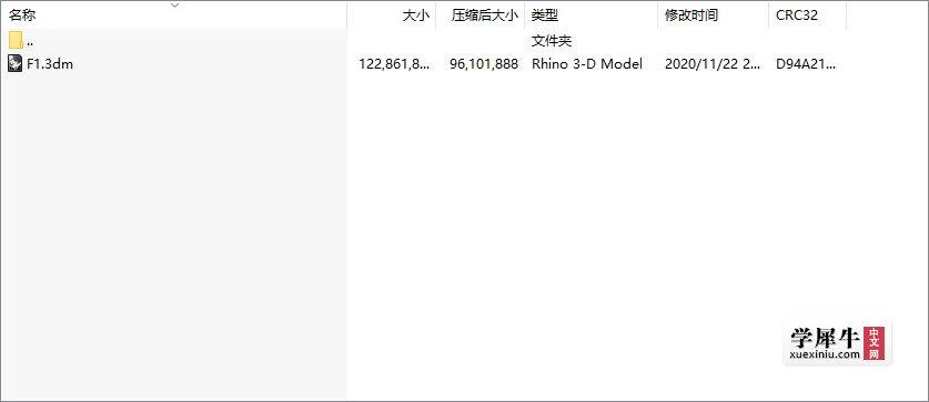 14003e651cb26b41dea376b26bfbddf.png