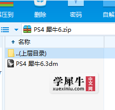 1606103828(1).png