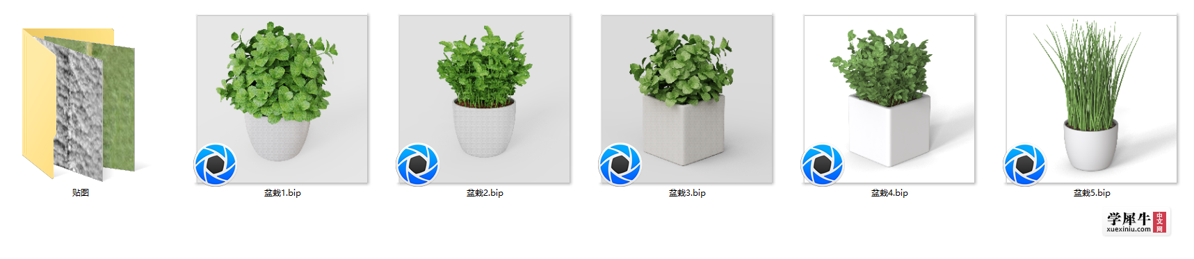 UC截图20201205094040.png