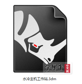 压缩包内文件