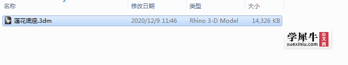 文件包1.png