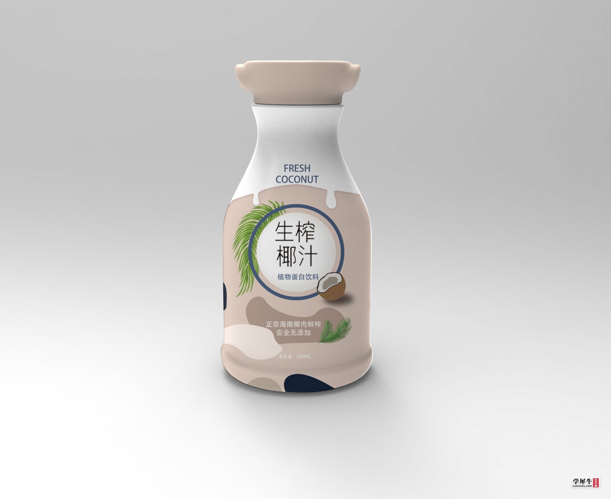 效果图1.jpg