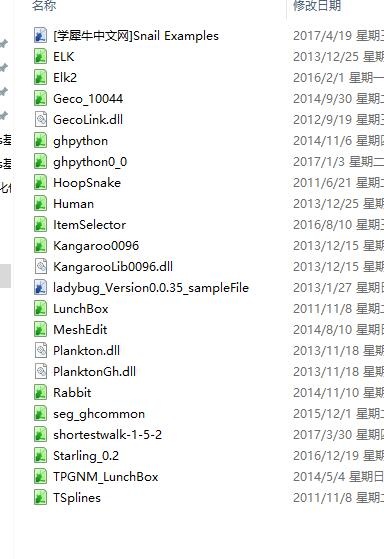 QQ截图20210120233745.jpg